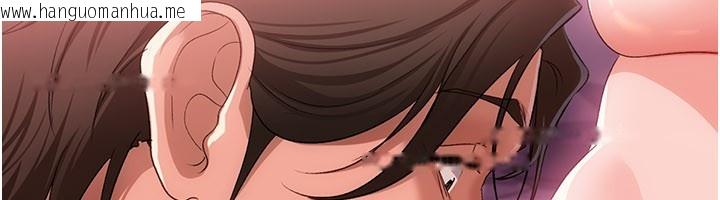 韩国漫画借妻条约韩漫_借妻条约-第39话-重振雄风的肉棒好吃吗?在线免费阅读-韩国漫画-第22张图片