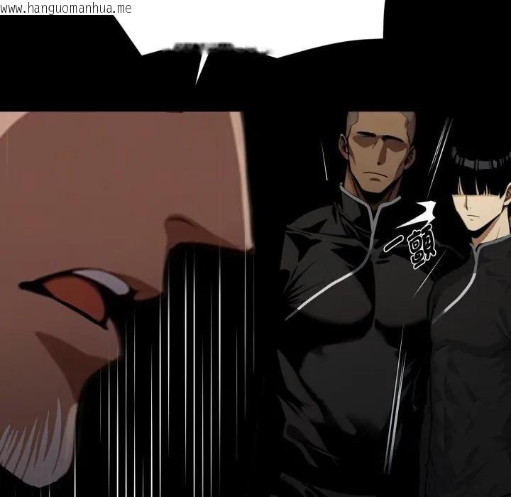 韩国漫画黑道X上班族/我身体里的那个家伙韩漫_黑道X上班族/我身体里的那个家伙-第51话在线免费阅读-韩国漫画-第56张图片