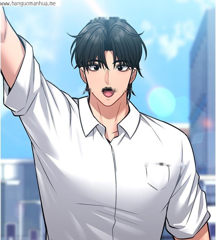 韩国漫画馆长是大野狼韩漫_馆长是大野狼-第11话-必须好好教训说谎的孩子在线免费阅读-韩国漫画-第178张图片