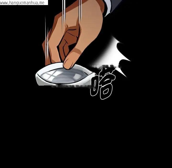 韩国漫画黑道X上班族/我身体里的那个家伙韩漫_黑道X上班族/我身体里的那个家伙-第51话在线免费阅读-韩国漫画-第166张图片