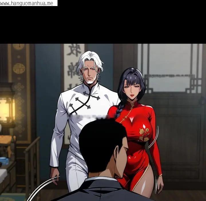 韩国漫画黑道X上班族/我身体里的那个家伙韩漫_黑道X上班族/我身体里的那个家伙-第51话在线免费阅读-韩国漫画-第82张图片