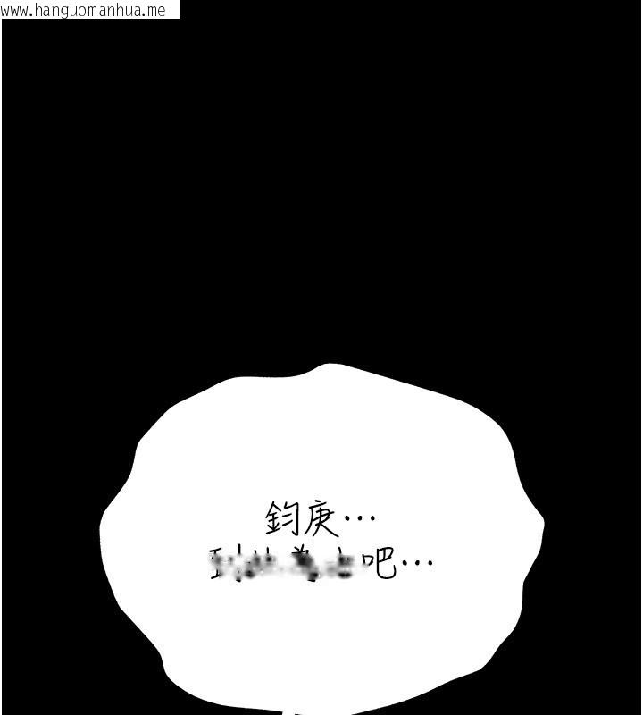 韩国漫画借妻条约韩漫_借妻条约-第39话-重振雄风的肉棒好吃吗?在线免费阅读-韩国漫画-第46张图片