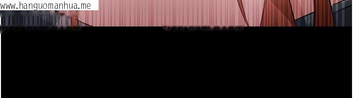 韩国漫画借妻条约韩漫_借妻条约-第39话-重振雄风的肉棒好吃吗?在线免费阅读-韩国漫画-第56张图片