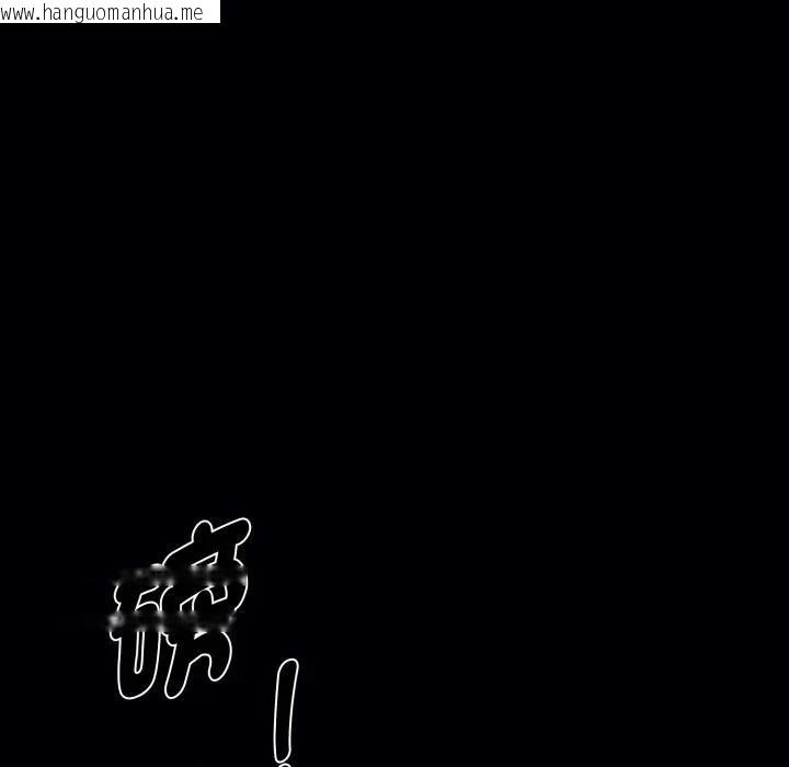 韩国漫画黑道X上班族/我身体里的那个家伙韩漫_黑道X上班族/我身体里的那个家伙-第51话在线免费阅读-韩国漫画-第67张图片