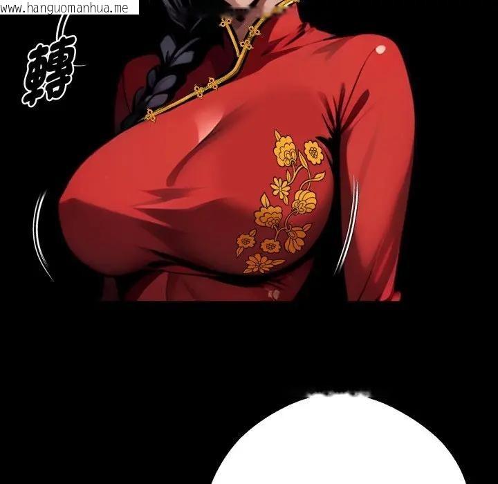 韩国漫画黑道X上班族/我身体里的那个家伙韩漫_黑道X上班族/我身体里的那个家伙-第51话在线免费阅读-韩国漫画-第13张图片