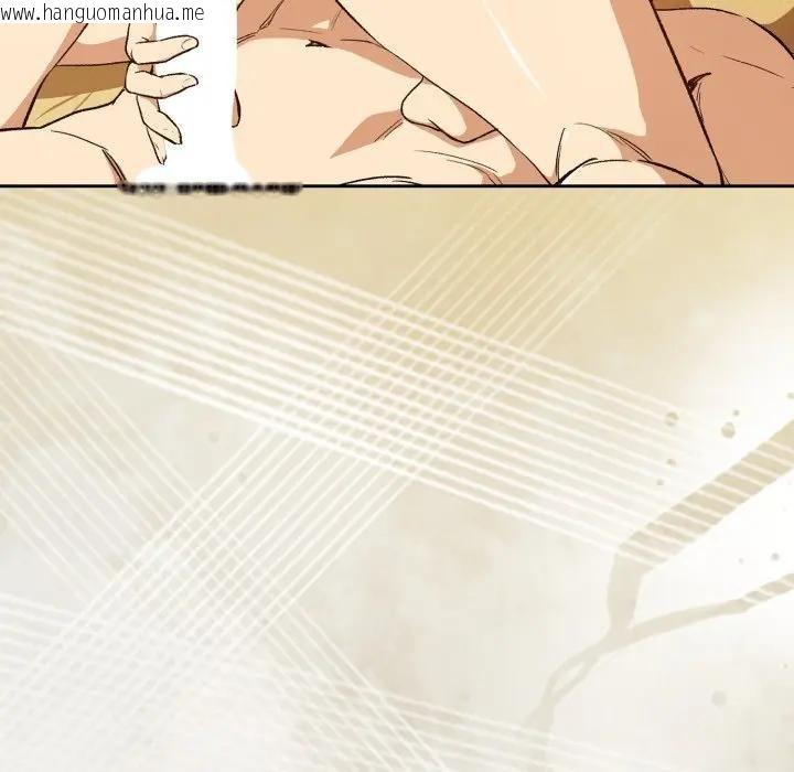 韩国漫画下班后的例行恋爱/下班后的秘密关系韩漫_下班后的例行恋爱/下班后的秘密关系-第98话在线免费阅读-韩国漫画-第121张图片