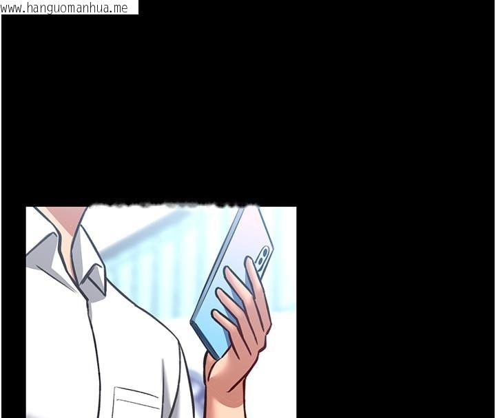 韩国漫画馆长是大野狼韩漫_馆长是大野狼-第11话-必须好好教训说谎的孩子在线免费阅读-韩国漫画-第171张图片