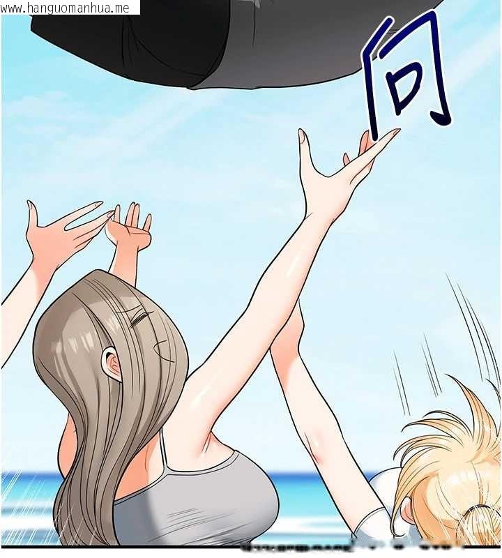 韩国漫画玩转学姐韩漫_玩转学姐-第101话-拜托你去勾引我姐!!!在线免费阅读-韩国漫画-第3张图片