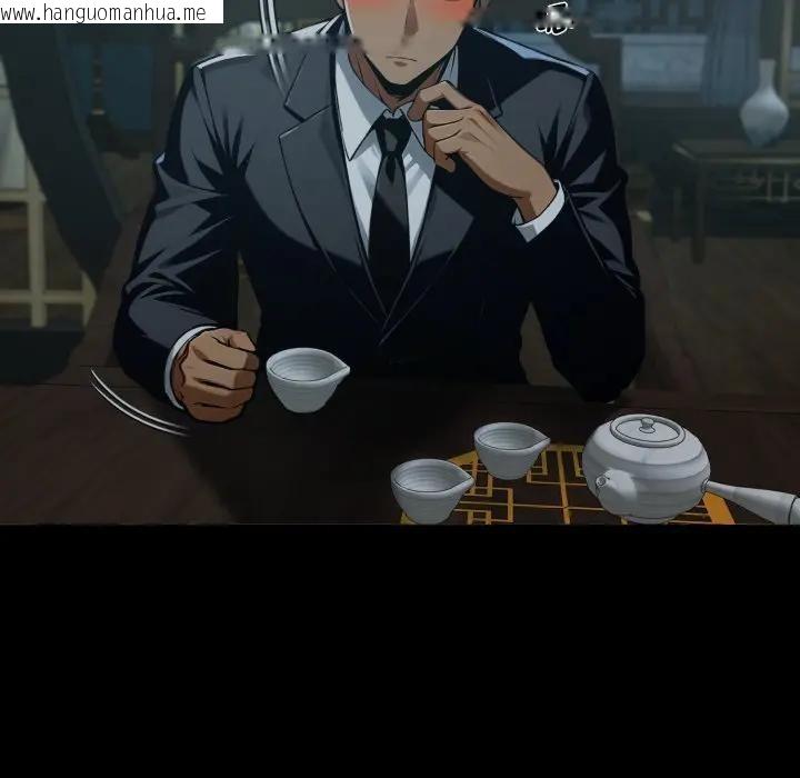 韩国漫画黑道X上班族/我身体里的那个家伙韩漫_黑道X上班族/我身体里的那个家伙-第51话在线免费阅读-韩国漫画-第141张图片