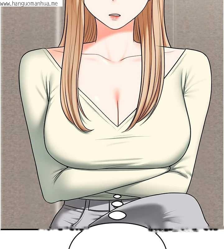 韩国漫画玩转学姐韩漫_玩转学姐-第101话-拜托你去勾引我姐!!!在线免费阅读-韩国漫画-第159张图片