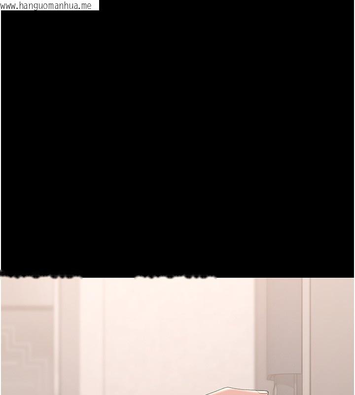 韩国漫画猎艳管理员韩漫_猎艳管理员-第33话-解决人妻的「漏水问题」在线免费阅读-韩国漫画-第23张图片