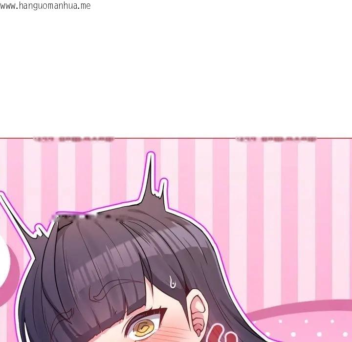 韩国漫画恋上年上的她韩漫_恋上年上的她-第50话在线免费阅读-韩国漫画-第98张图片