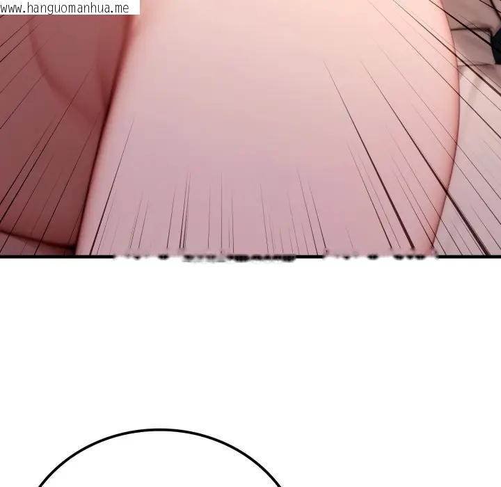 韩国漫画悖岛审判/悖论韩漫_悖岛审判/悖论-第20话在线免费阅读-韩国漫画-第96张图片