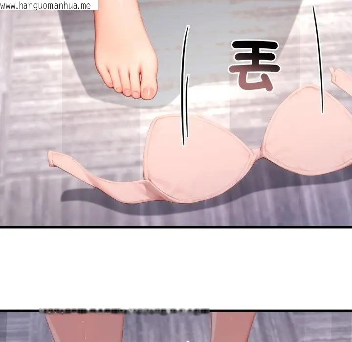 韩国漫画悖岛审判/悖论韩漫_悖岛审判/悖论-第20话在线免费阅读-韩国漫画-第27张图片