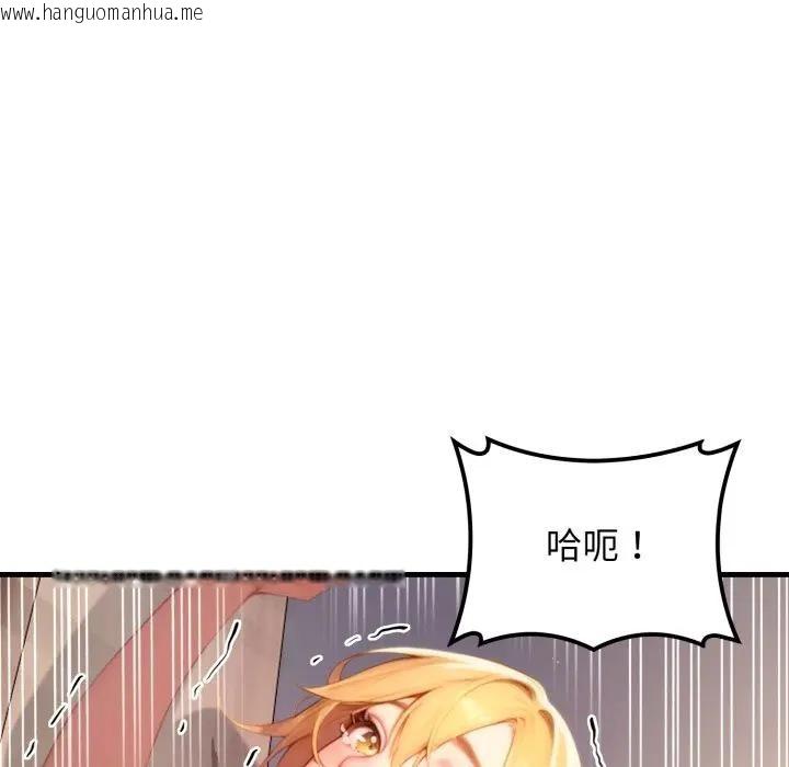 韩国漫画悖岛审判/悖论韩漫_悖岛审判/悖论-第20话在线免费阅读-韩国漫画-第138张图片