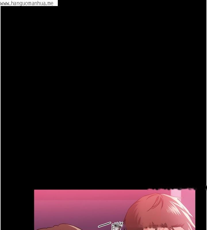 韩国漫画借妻条约韩漫_借妻条约-第39话-重振雄风的肉棒好吃吗?在线免费阅读-韩国漫画-第66张图片