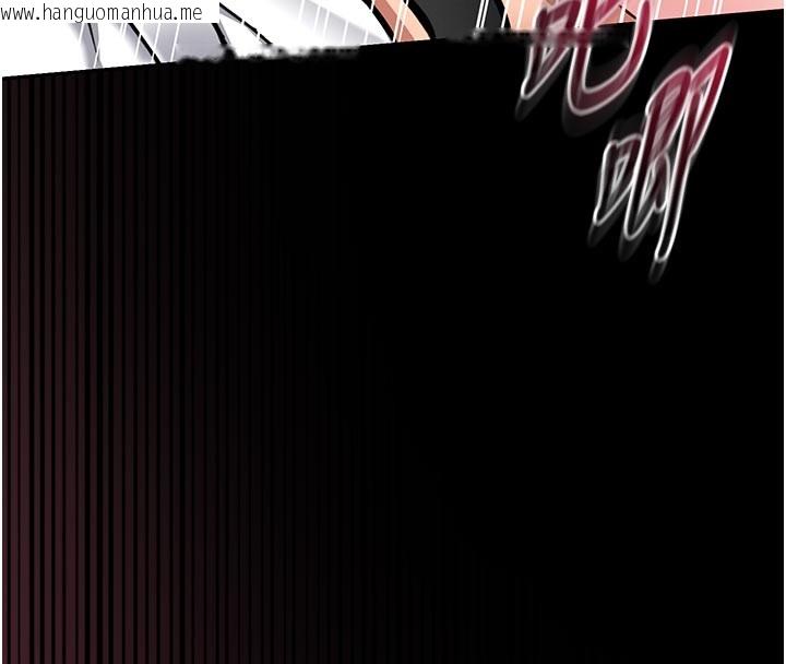 韩国漫画馆长是大野狼韩漫_馆长是大野狼-第11话-必须好好教训说谎的孩子在线免费阅读-韩国漫画-第26张图片