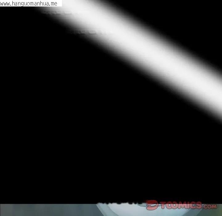 韩国漫画黑道X上班族/我身体里的那个家伙韩漫_黑道X上班族/我身体里的那个家伙-第51话在线免费阅读-韩国漫画-第138张图片