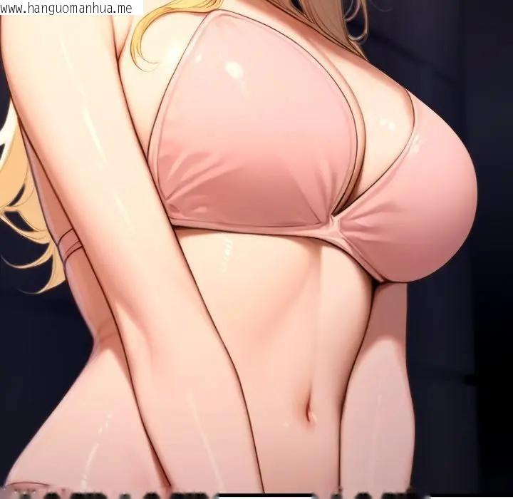 韩国漫画悖岛审判/悖论韩漫_悖岛审判/悖论-第20话在线免费阅读-韩国漫画-第12张图片