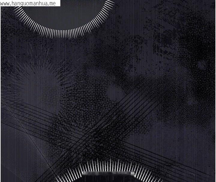 韩国漫画猎艳管理员韩漫_猎艳管理员-第33话-解决人妻的「漏水问题」在线免费阅读-韩国漫画-第87张图片