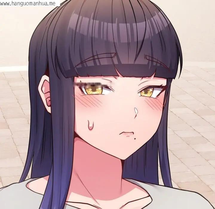 韩国漫画恋上年上的她韩漫_恋上年上的她-第50话在线免费阅读-韩国漫画-第179张图片