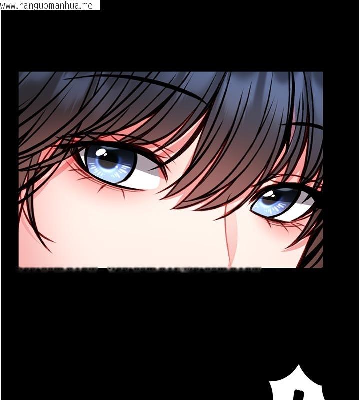 韩国漫画馆长是大野狼韩漫_馆长是大野狼-第11话-必须好好教训说谎的孩子在线免费阅读-韩国漫画-第173张图片