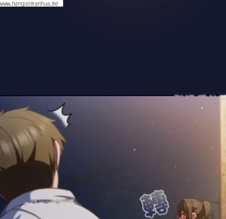 韩国漫画摸鱼生存指南/上班不要太认真韩漫_摸鱼生存指南/上班不要太认真-第41话在线免费阅读-韩国漫画-第151张图片