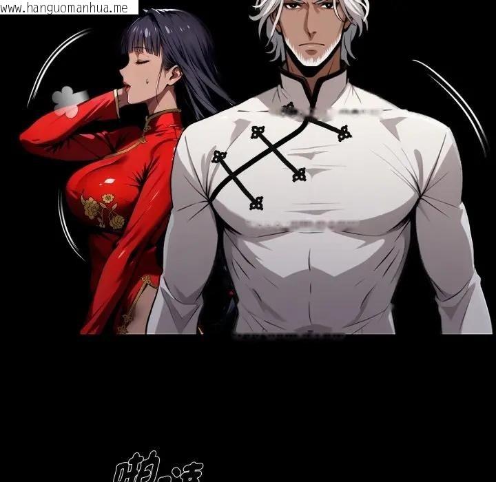 韩国漫画黑道X上班族/我身体里的那个家伙韩漫_黑道X上班族/我身体里的那个家伙-第51话在线免费阅读-韩国漫画-第61张图片