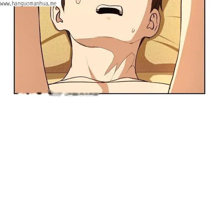 韩国漫画下班后的例行恋爱/下班后的秘密关系韩漫_下班后的例行恋爱/下班后的秘密关系-第98话在线免费阅读-韩国漫画-第115张图片