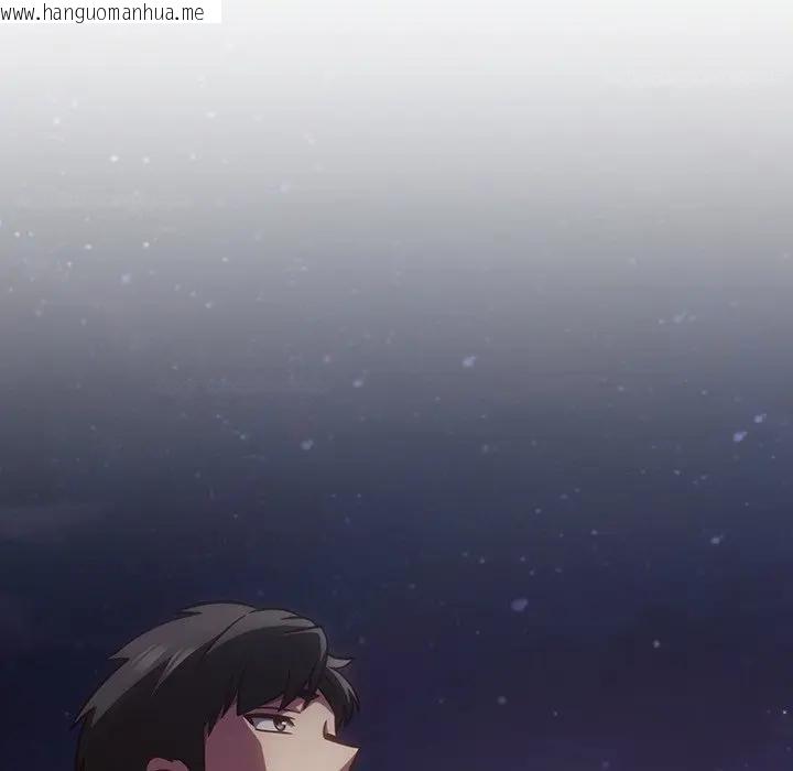 韩国漫画摸鱼生存指南/上班不要太认真韩漫_摸鱼生存指南/上班不要太认真-第41话在线免费阅读-韩国漫画-第103张图片