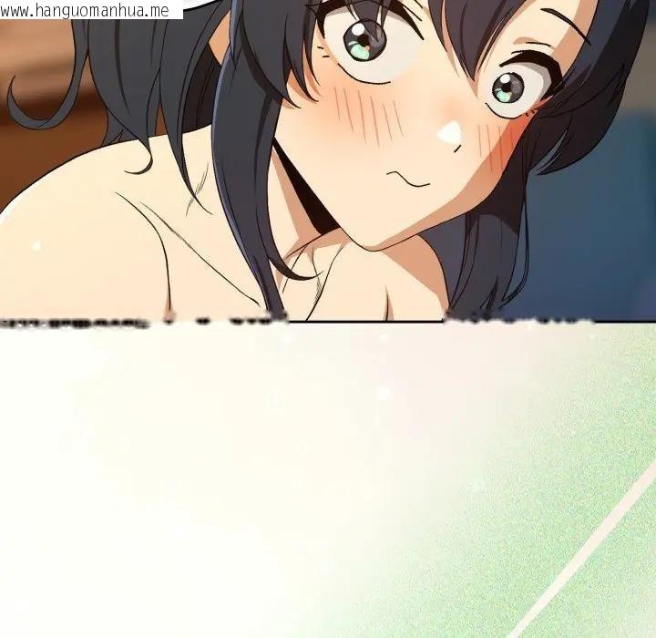 韩国漫画下班后的例行恋爱/下班后的秘密关系韩漫_下班后的例行恋爱/下班后的秘密关系-第98话在线免费阅读-韩国漫画-第104张图片