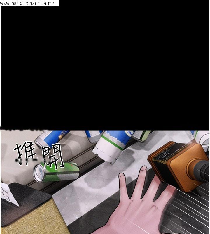 韩国漫画韶恩韩漫_韶恩-第90话-前所未有的感受在线免费阅读-韩国漫画-第10张图片