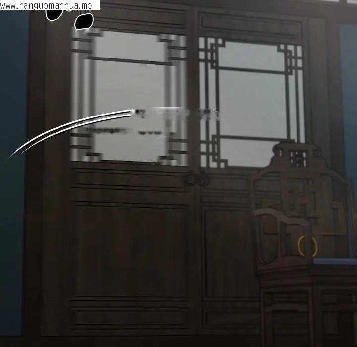 韩国漫画黑道X上班族/我身体里的那个家伙韩漫_黑道X上班族/我身体里的那个家伙-第51话在线免费阅读-韩国漫画-第80张图片