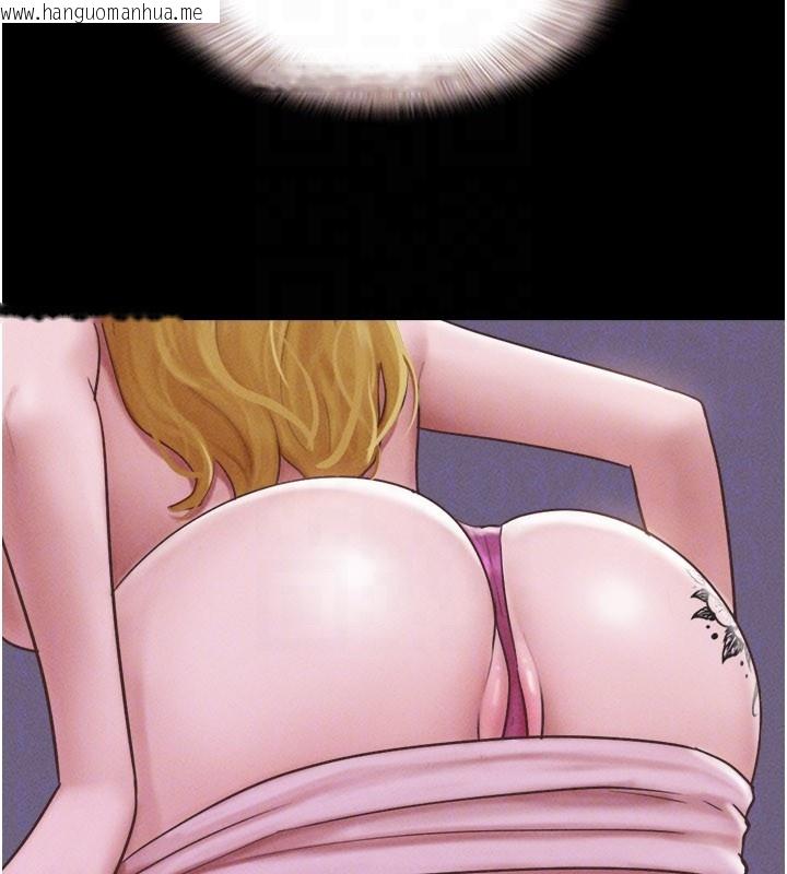 韩国漫画韶恩韩漫_韶恩-第90话-前所未有的感受在线免费阅读-韩国漫画-第52张图片