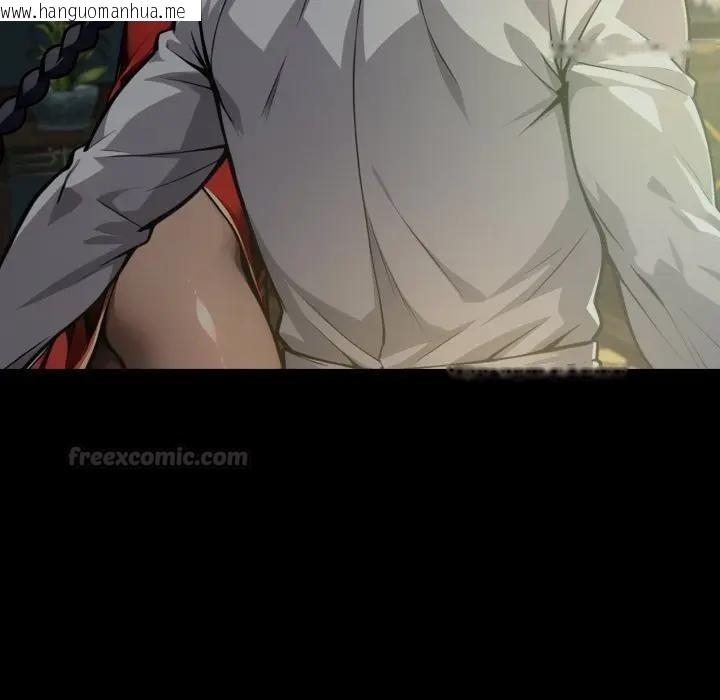 韩国漫画黑道X上班族/我身体里的那个家伙韩漫_黑道X上班族/我身体里的那个家伙-第51话在线免费阅读-韩国漫画-第105张图片