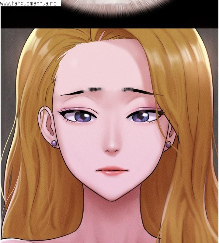 韩国漫画韶恩韩漫_韶恩-第90话-前所未有的感受在线免费阅读-韩国漫画-第40张图片