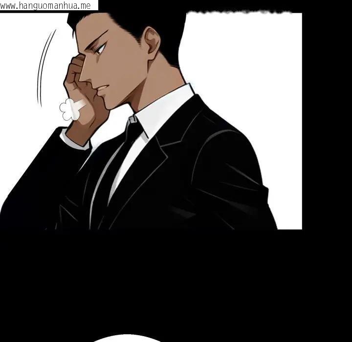 韩国漫画黑道X上班族/我身体里的那个家伙韩漫_黑道X上班族/我身体里的那个家伙-第51话在线免费阅读-韩国漫画-第95张图片