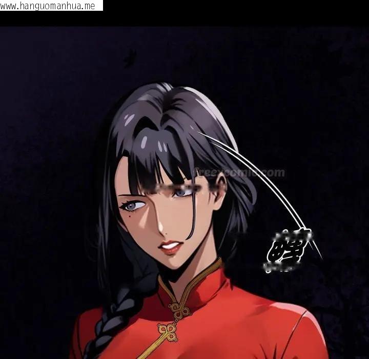 韩国漫画黑道X上班族/我身体里的那个家伙韩漫_黑道X上班族/我身体里的那个家伙-第51话在线免费阅读-韩国漫画-第45张图片