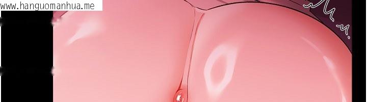 韩国漫画借妻条约韩漫_借妻条约-第39话-重振雄风的肉棒好吃吗?在线免费阅读-韩国漫画-第127张图片