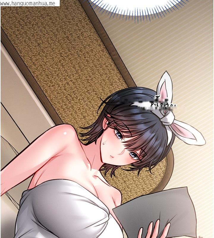 韩国漫画馆长是大野狼韩漫_馆长是大野狼-第11话-必须好好教训说谎的孩子在线免费阅读-韩国漫画-第143张图片