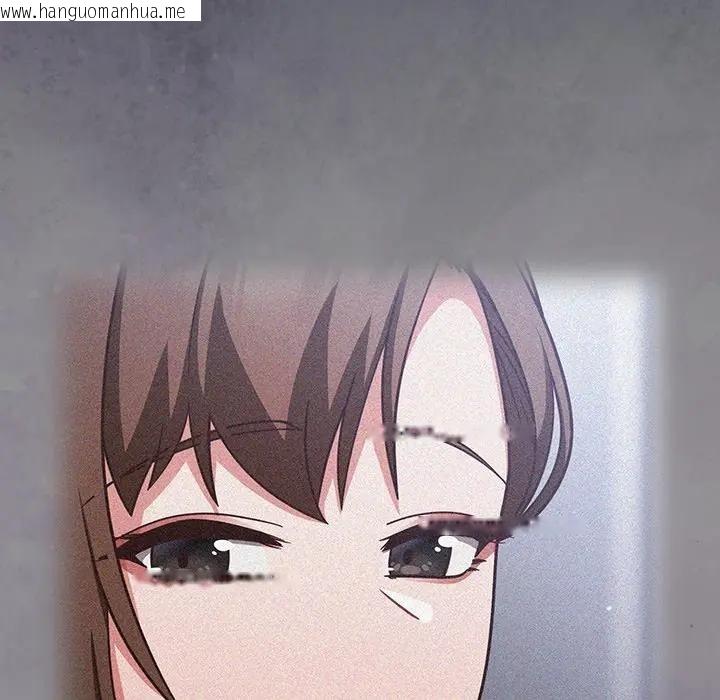 韩国漫画摸鱼生存指南/上班不要太认真韩漫_摸鱼生存指南/上班不要太认真-第41话在线免费阅读-韩国漫画-第124张图片