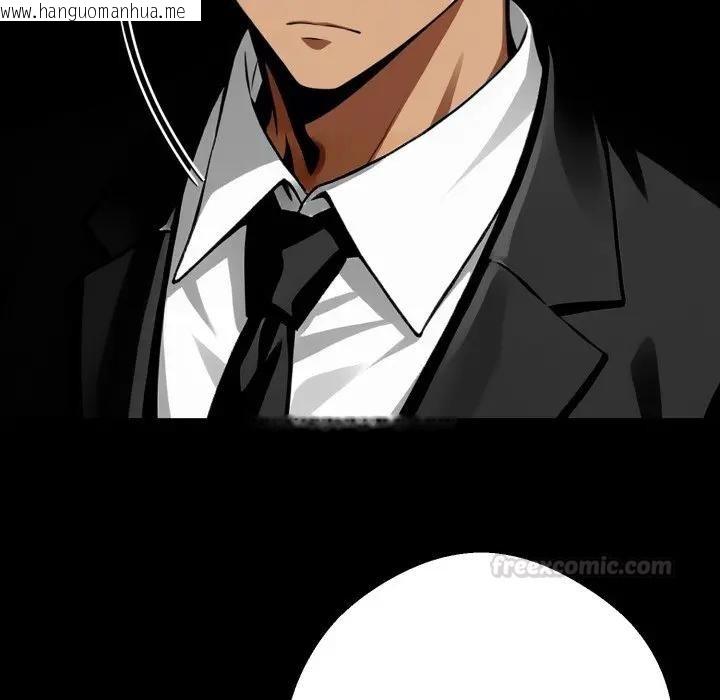 韩国漫画黑道X上班族/我身体里的那个家伙韩漫_黑道X上班族/我身体里的那个家伙-第51话在线免费阅读-韩国漫画-第15张图片