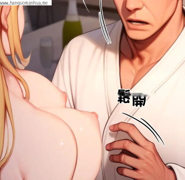 韩国漫画悖岛审判/悖论韩漫_悖岛审判/悖论-第20话在线免费阅读-韩国漫画-第61张图片