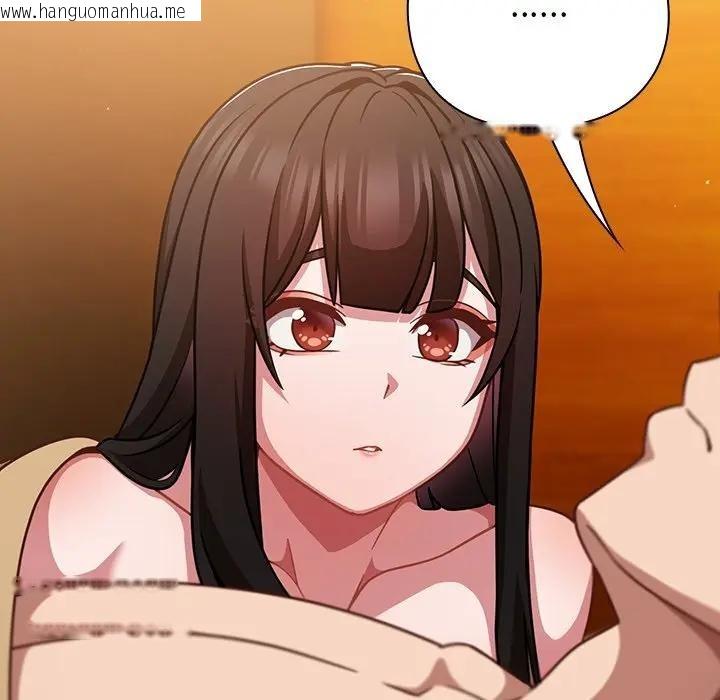 韩国漫画摸鱼生存指南/上班不要太认真韩漫_摸鱼生存指南/上班不要太认真-第41话在线免费阅读-韩国漫画-第78张图片