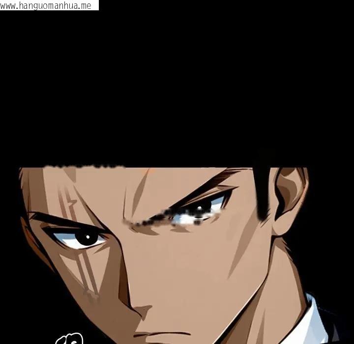 韩国漫画黑道X上班族/我身体里的那个家伙韩漫_黑道X上班族/我身体里的那个家伙-第51话在线免费阅读-韩国漫画-第98张图片