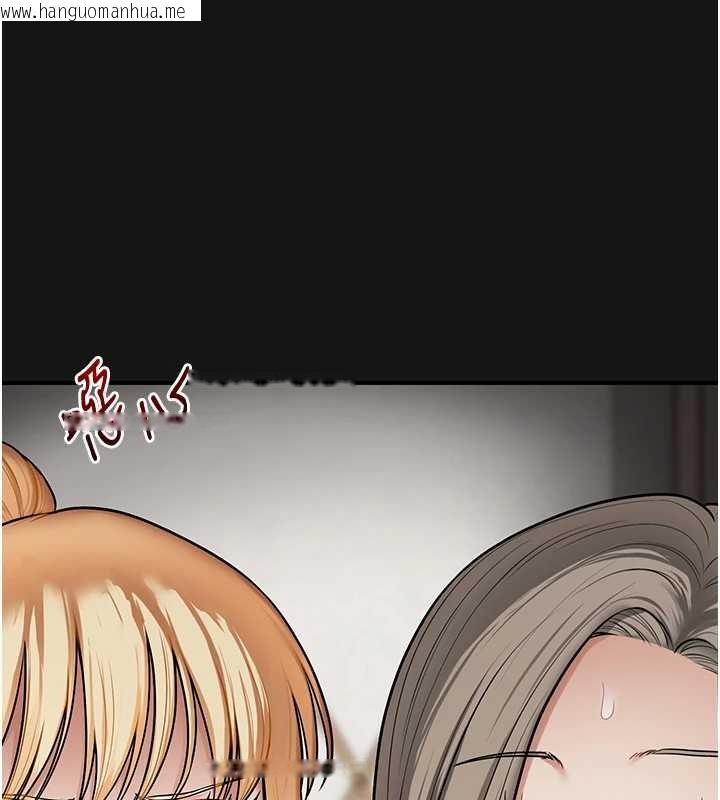 韩国漫画玩转学姐韩漫_玩转学姐-第101话-拜托你去勾引我姐!!!在线免费阅读-韩国漫画-第106张图片