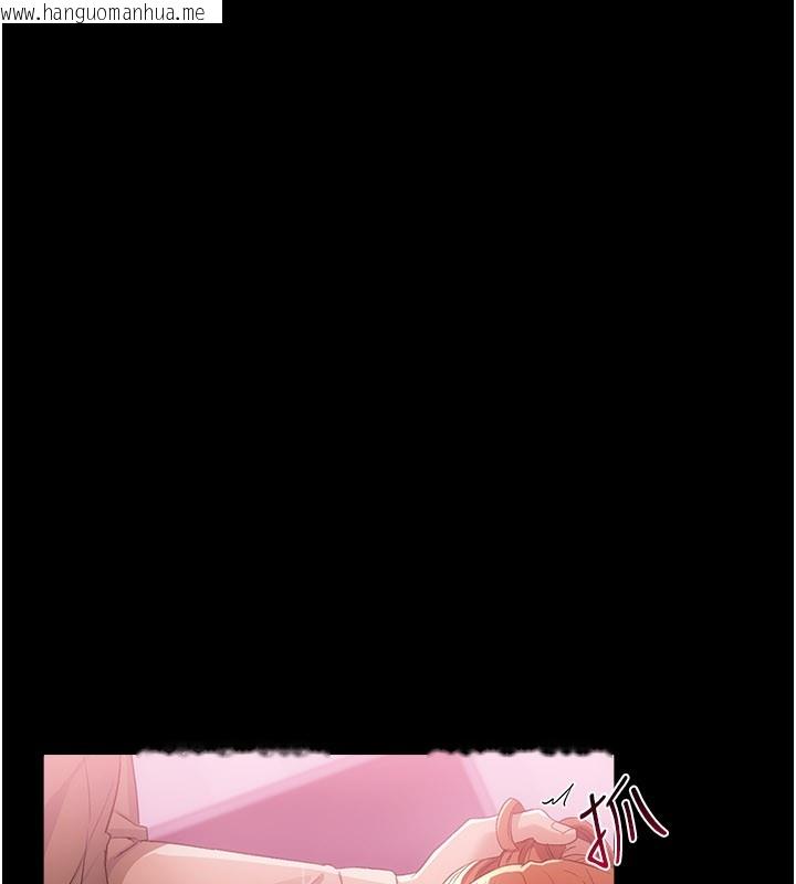 韩国漫画借妻条约韩漫_借妻条约-第39话-重振雄风的肉棒好吃吗?在线免费阅读-韩国漫画-第40张图片