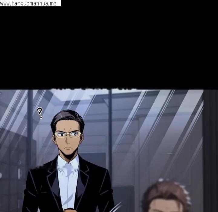 韩国漫画黑道X上班族/我身体里的那个家伙韩漫_黑道X上班族/我身体里的那个家伙-第51话在线免费阅读-韩国漫画-第136张图片