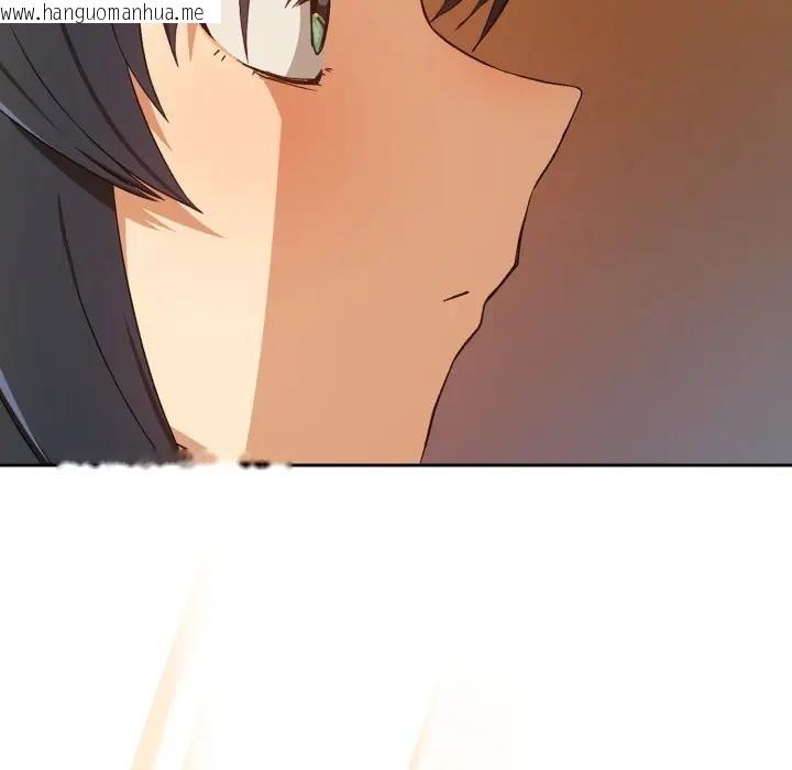 韩国漫画下班后的例行恋爱/下班后的秘密关系韩漫_下班后的例行恋爱/下班后的秘密关系-第98话在线免费阅读-韩国漫画-第71张图片