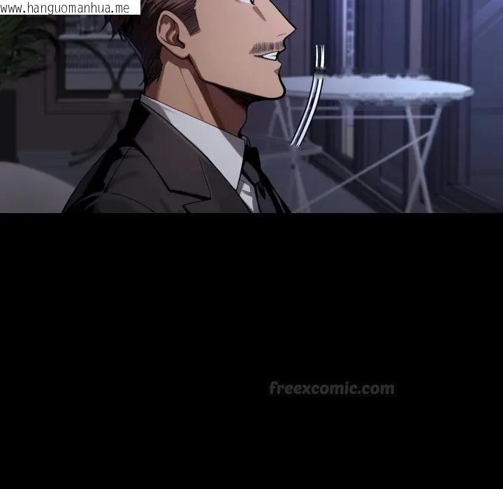 韩国漫画黑道X上班族/我身体里的那个家伙韩漫_黑道X上班族/我身体里的那个家伙-第51话在线免费阅读-韩国漫画-第135张图片